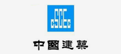 中國建業